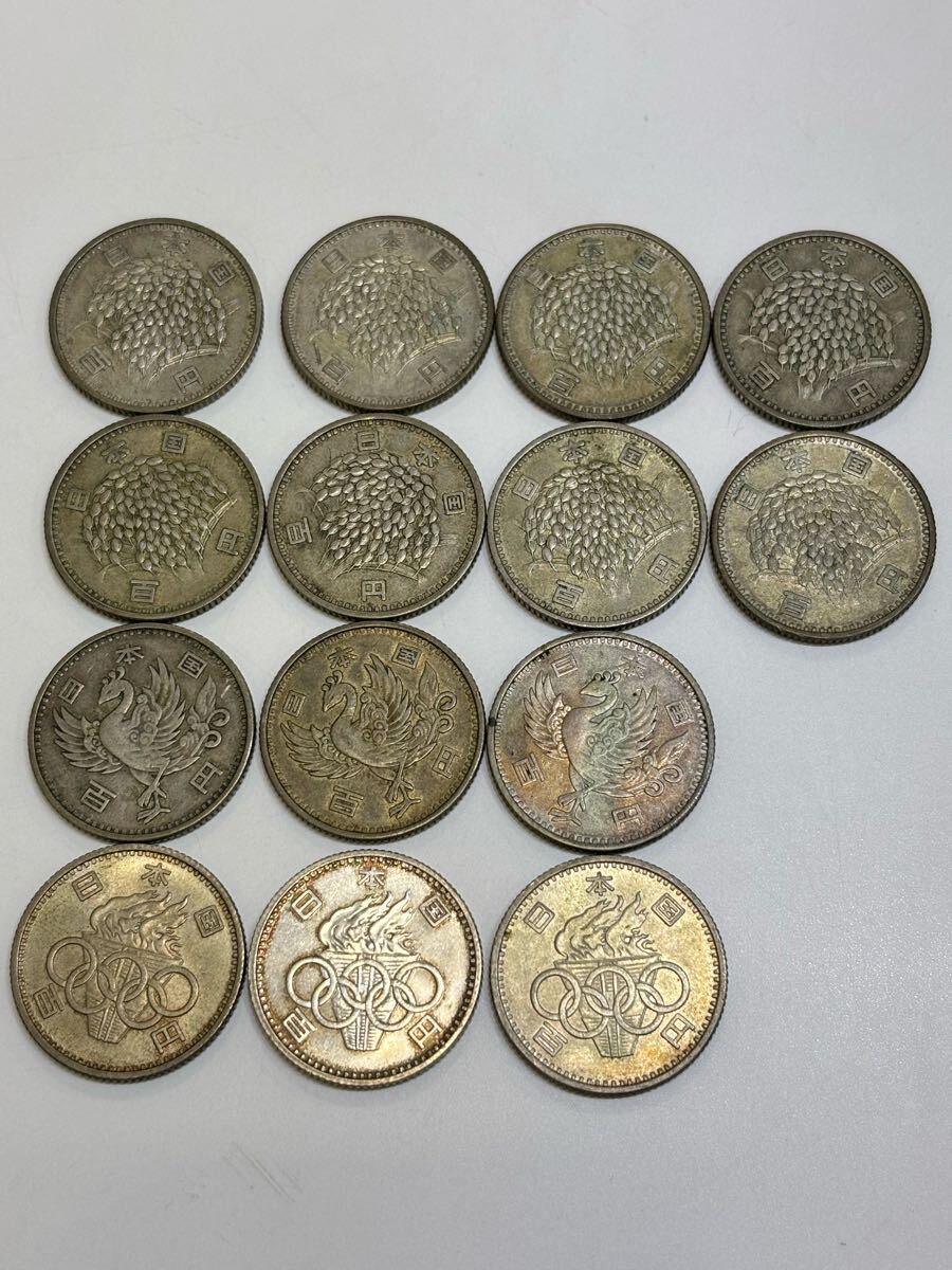 100円銀貨 東京オリンピック 1964年 昭和39年 3枚 稲穂 8枚 100円銀貨 東京オリンピック 1964年 昭和39年 3枚 稲穂 8枚