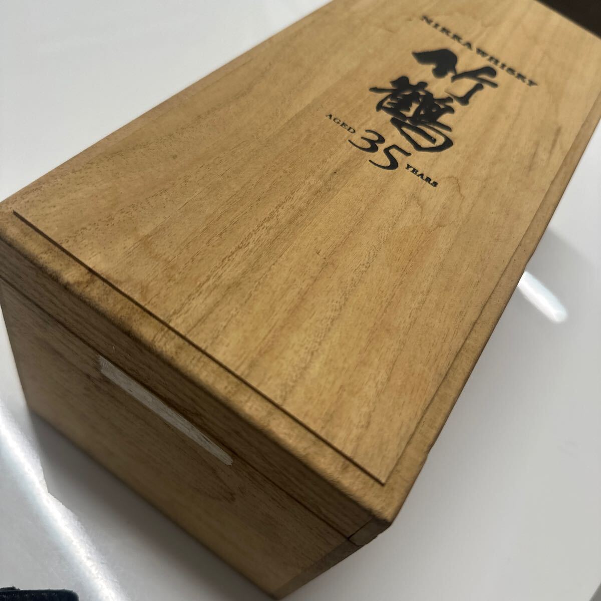 冊子付き ニッカウヰスキーの 竹鶴35年 空瓶 ウイスキー 箱付 冊子付き ニッカウヰスキーの 竹鶴35年 空瓶 ウイスキー 箱付