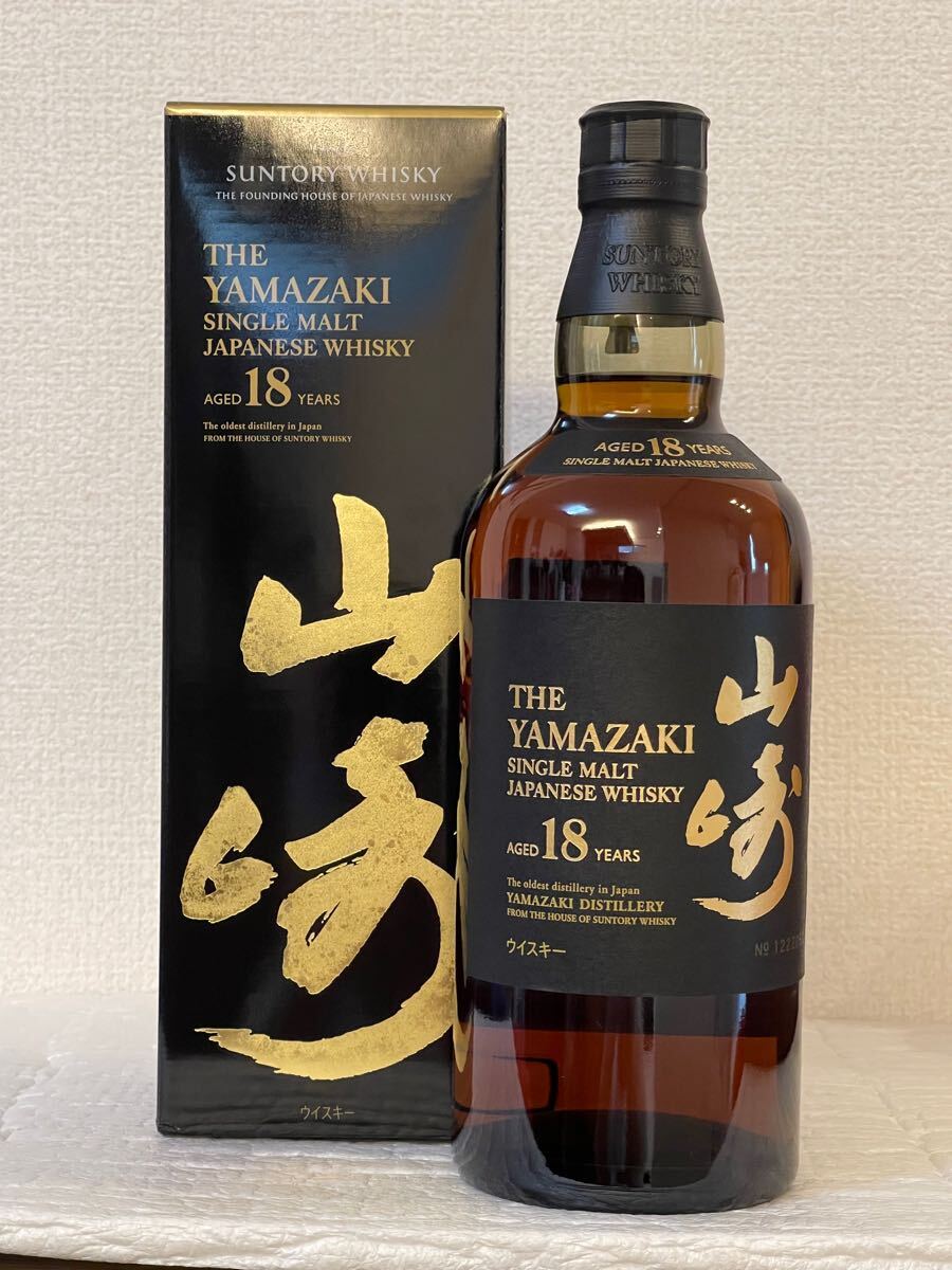 1円スタート サントリー 山崎 18年 700ml 43% 箱付き シングル 1円スタート サントリー 山崎 18年 700ml 43% 箱付き シングル