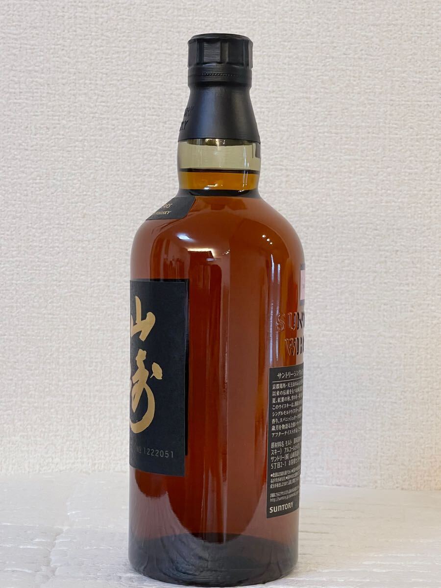 1円スタート サントリー 山崎 18年 700ml 43% 箱付き シングル 1円スタート サントリー 山崎 18年 700ml 43% 箱付き シングル