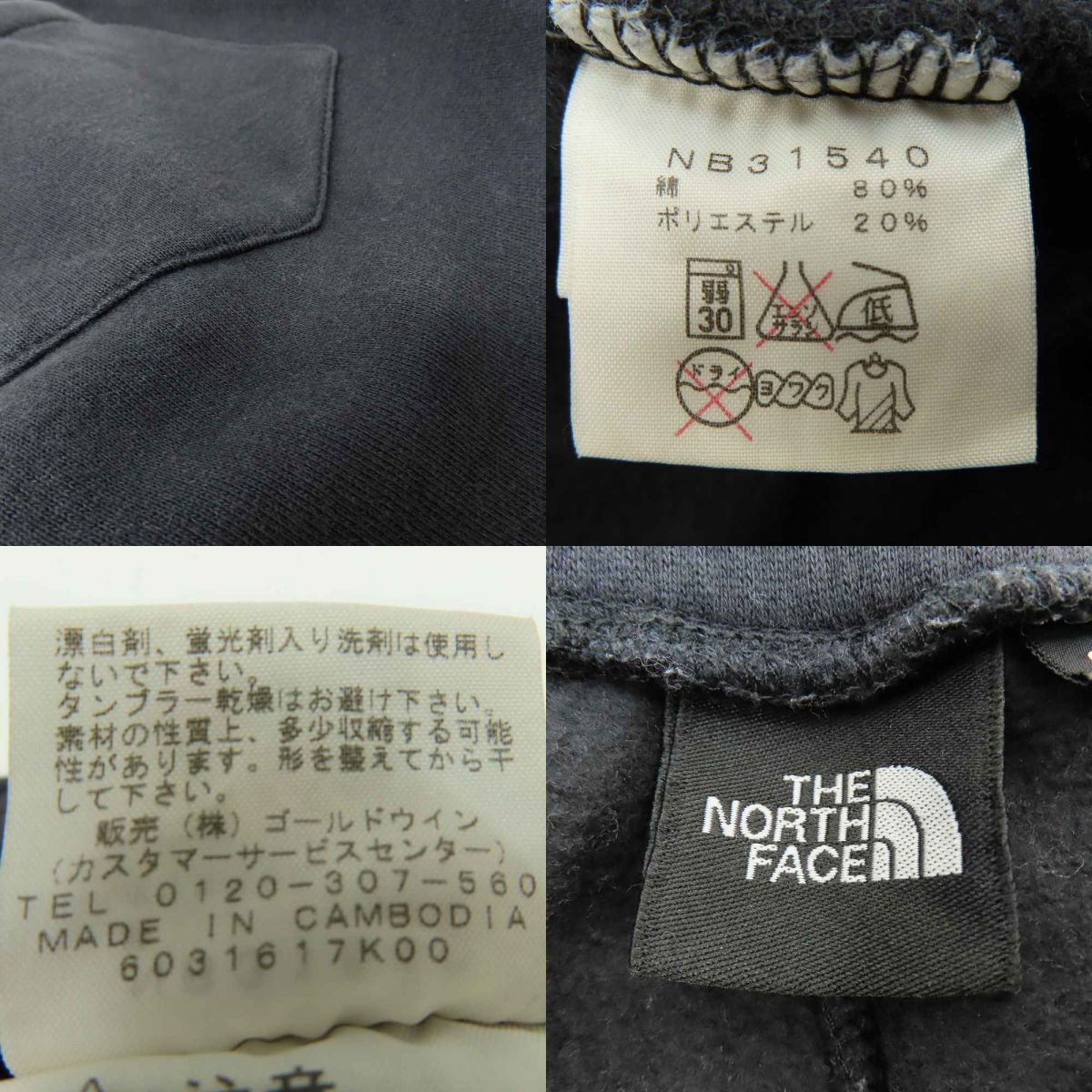 item_image_10