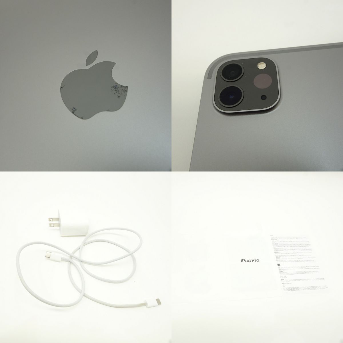 098s Apple iPad Pro 11インチ 第4世代 Wi-Fi 256GB 2022年秋 098s Apple iPad Pro 11インチ 第4世代 Wi-Fi 256GB 2022年秋
