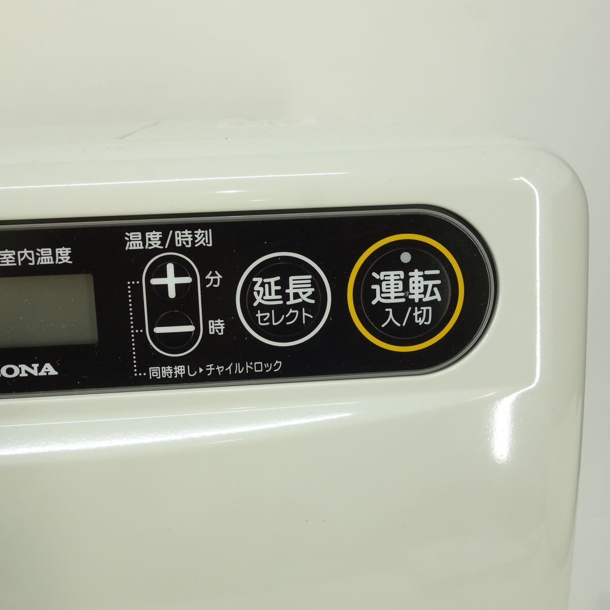 106 CORONA/コロナ 石油ファンヒーター FH-G3222Y シェル 106 CORONA/コロナ 石油ファンヒーター FH-G3222Y シェル