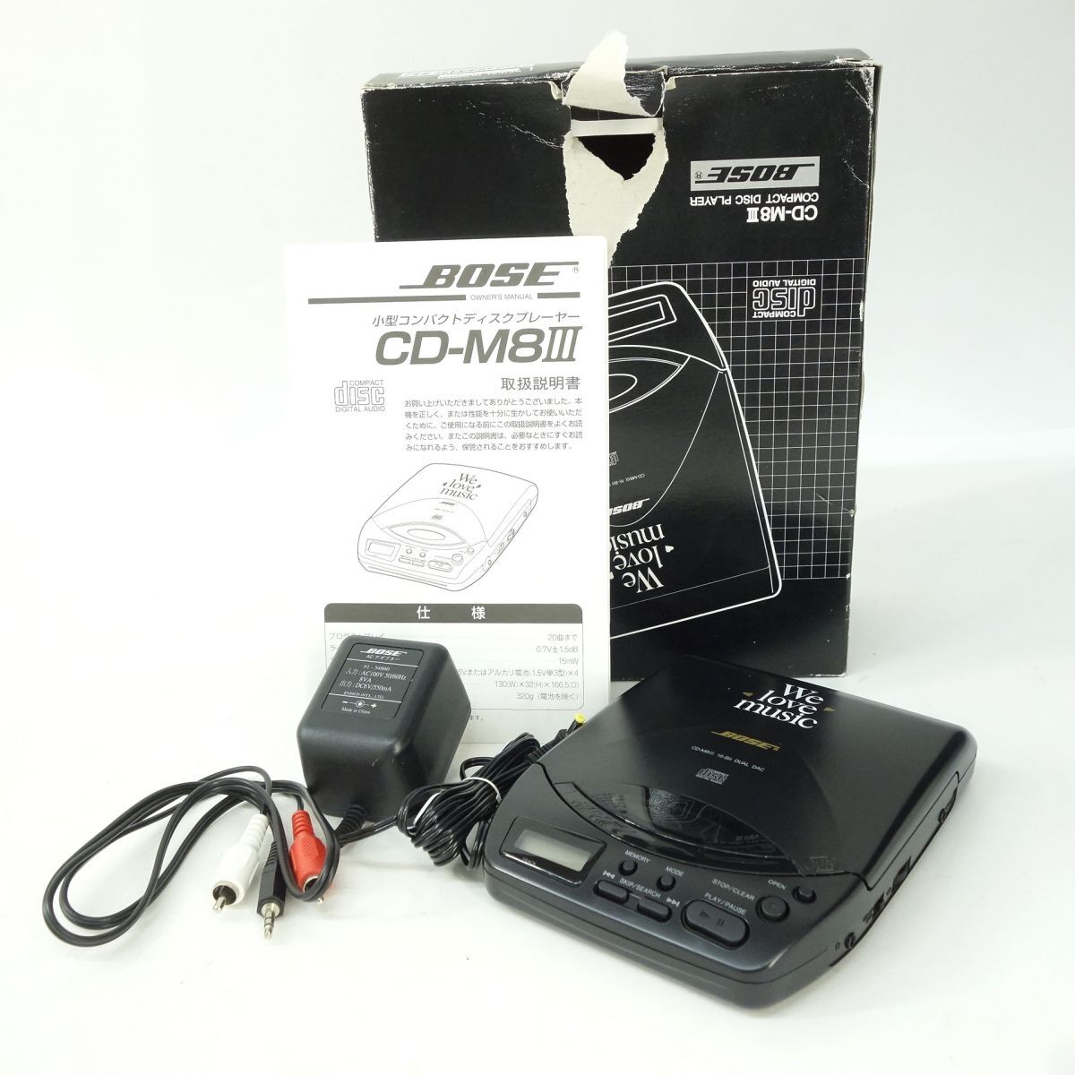 100 BOSE ボーズ CD-M8 III コンパクトディスクプレーヤー CD 100 BOSE ボーズ CD-M8 III コンパクトディスクプレーヤー CD