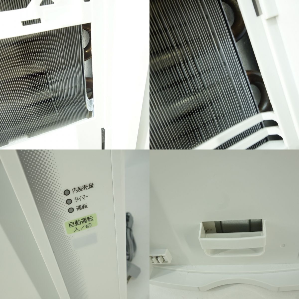 106 CORONA コロナ CW-1622R ウインドエアコン 窓用 エアコン 106 CORONA コロナ CW-1622R ウインドエアコン 窓用 エアコン