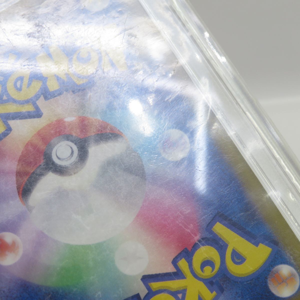 088s【PSA10】ポケモンカード サーナイトex sv4a 348/190 SAR 088s【PSA10】ポケモンカード サーナイトex sv4a 348/190 SAR