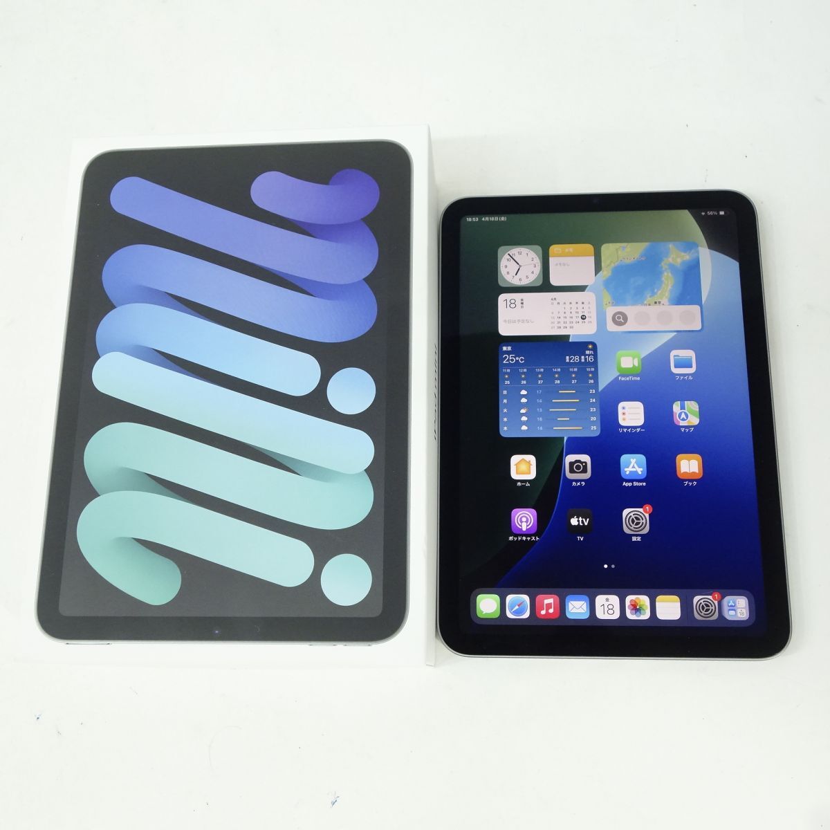098 iPad mini 8.3インチ Wi-Fi 128GB スペースグレイ MXN63J/A 098 iPad mini 8.3インチ Wi-Fi 128GB スペースグレイ MXN63J/A