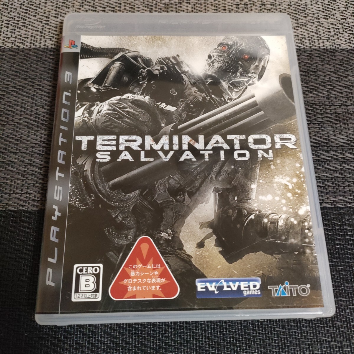 PS3 TERMINATOR SALVATION ターミネーター サルベーション PS3 TERMINATOR SALVATION ターミネーター サルベーション