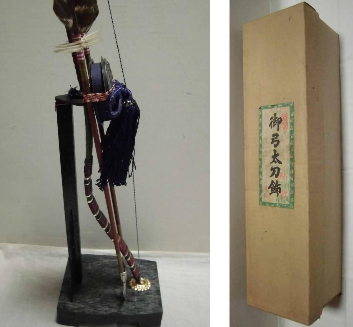 item_image_7