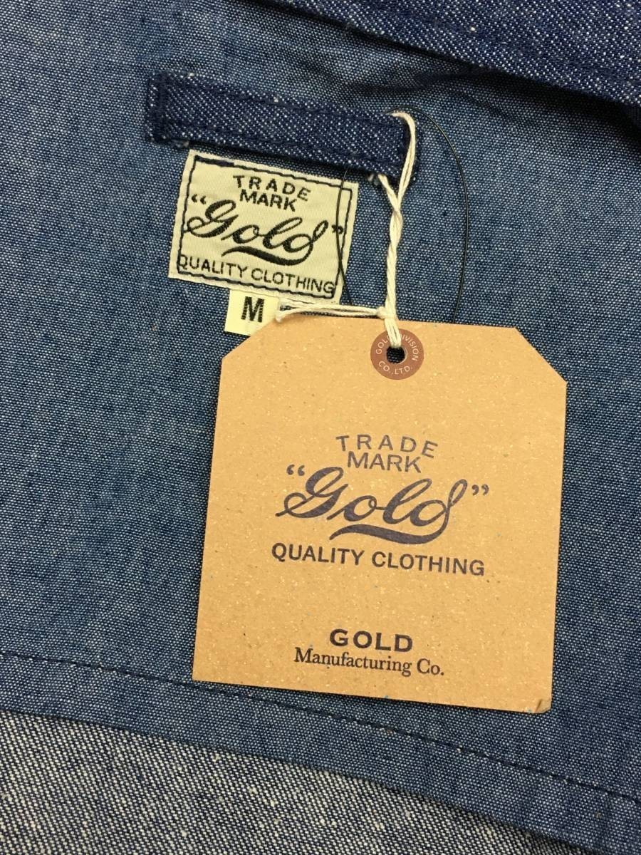 未使用品 東洋エンタープライズ GOLD ゴールド 10oz.NEP DENIM NORAGI JACKET ネップデニム 野良著 ジャケット GL13799 サイズM インディゴ
