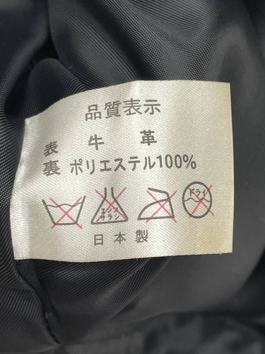 item_image_8