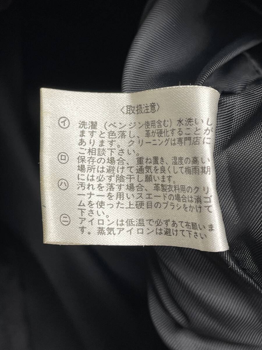 item_image_9