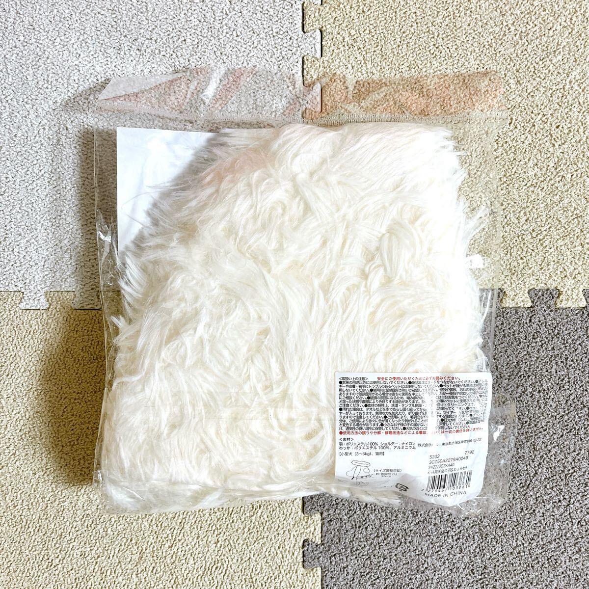 3COINS/スリーコインズ/スリコ/ペット用/天使の羽/わっか/天使/エンジェル/輪っか/セット/コスプレ/コスチューム/犬/猫/新品/白/ホワイト