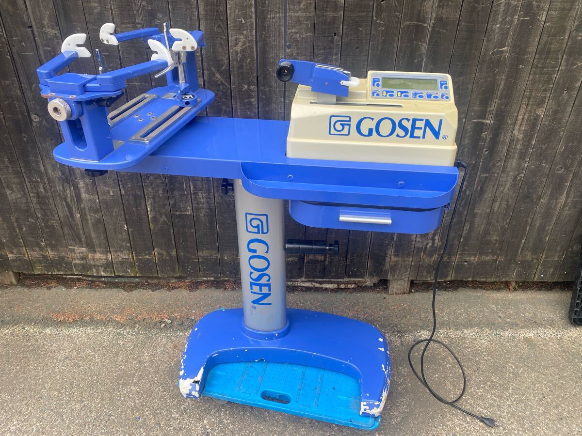 ◇引取り限定 GOSEN ゴーセン ストリングマシン テニス ガット ◇引取り限定 GOSEN ゴーセン ストリングマシン テニス ガット