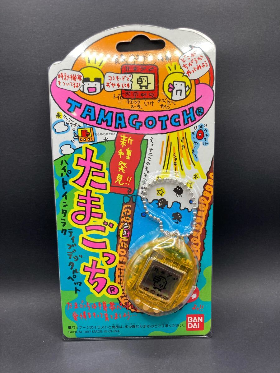 25:SUMI-SHU-13】 新種発見 たまごっち 未開封 スケルトン 25:SUMI-SHU-13】 新種発見 たまごっち 未開封 スケルトン