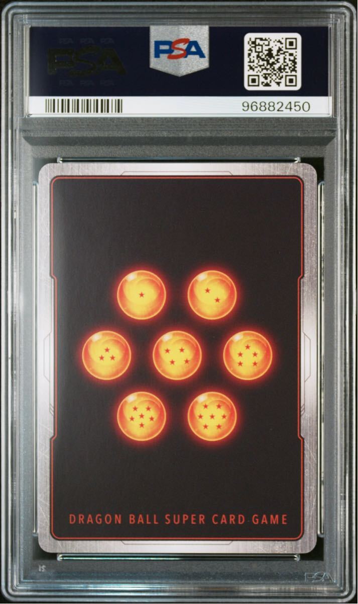 PSA10】孫悟空 シリアルナンバー入り FP-001 PROMO FP-001 PSA10】孫悟空 シリアルナンバー入り FP-001 PROMO FP-001