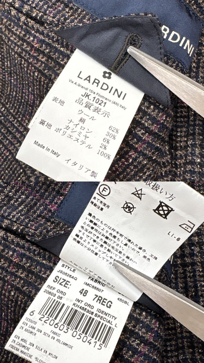 極美品Lサイズ!!!】現行 LARDINI ラルディーニ テーラード 極美品Lサイズ!!!】現行 LARDINI ラルディーニ テーラード