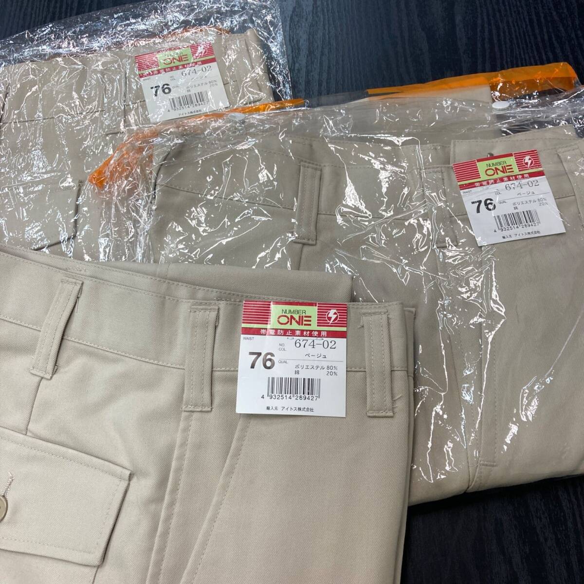 item_image_10
