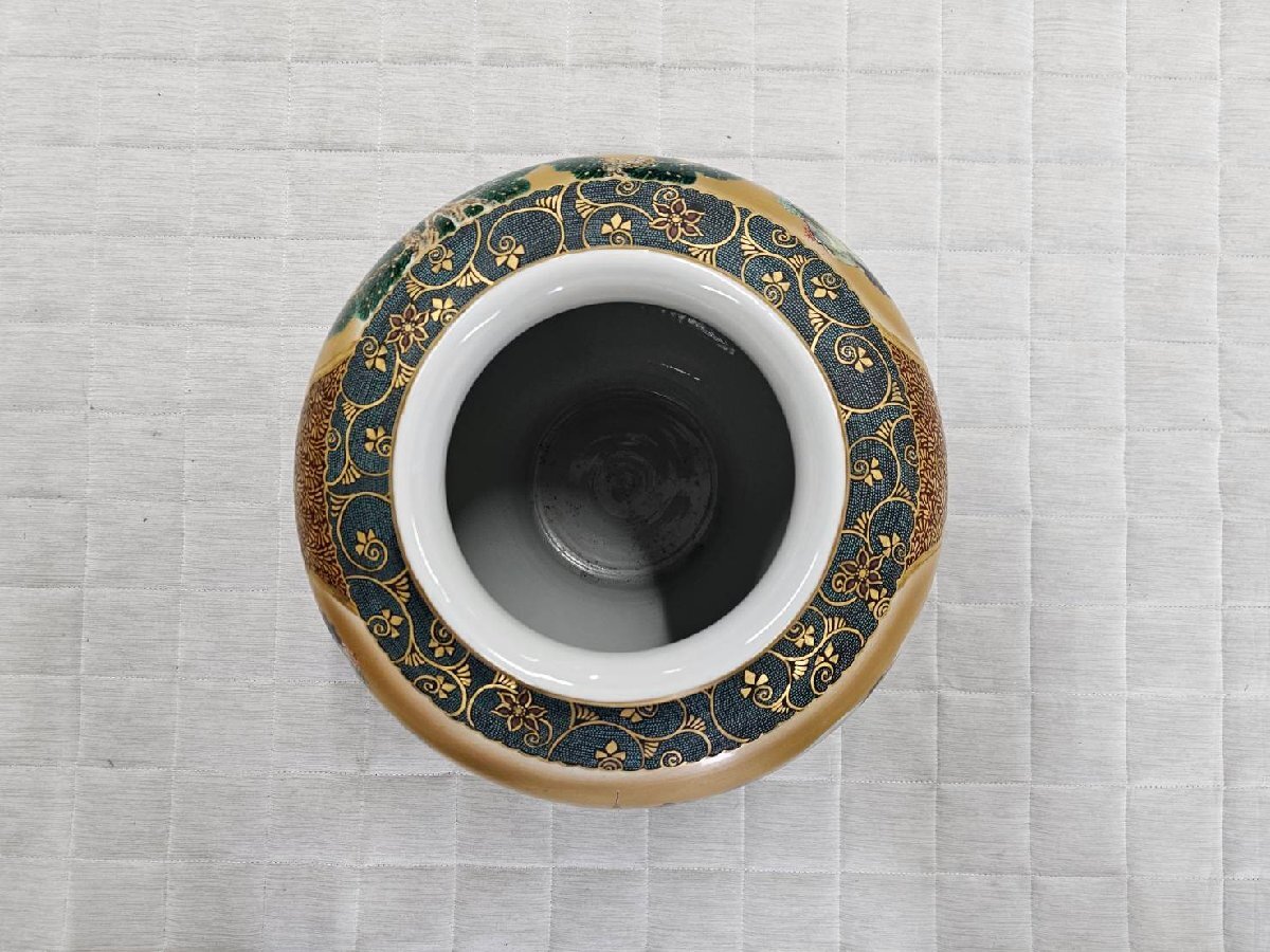 九谷焼 花瓶 宗山窯 工芸品 美術品 (陶磁一般)|売買された 九谷焼 花瓶 宗山窯 工芸品 美術品 (陶磁一般)|売買された