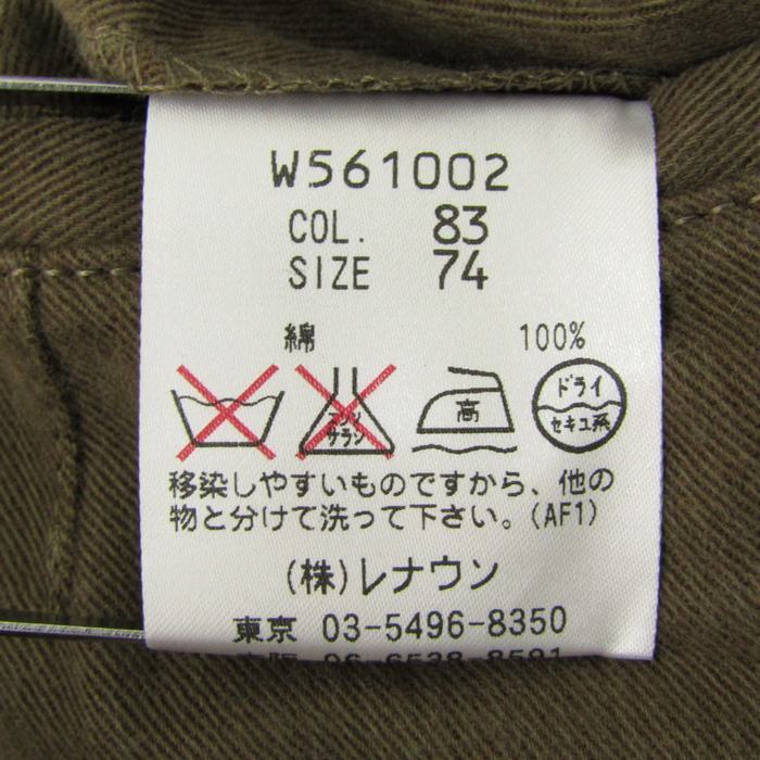 item_image_7