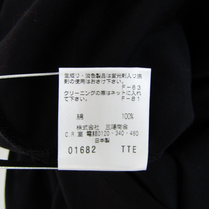 item_image_7