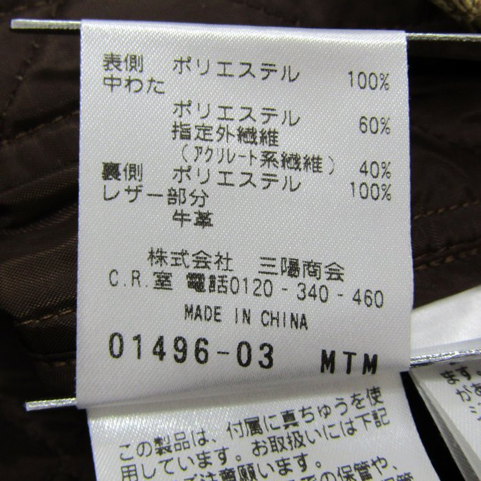 item_image_7