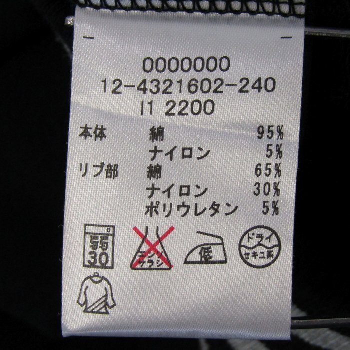item_image_5