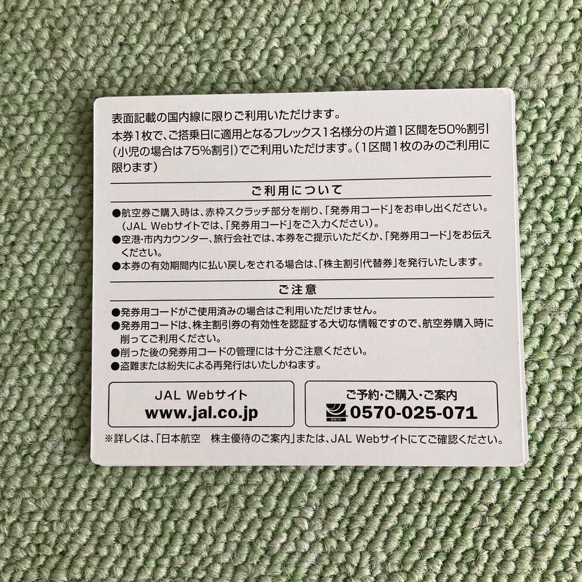 item_image_3