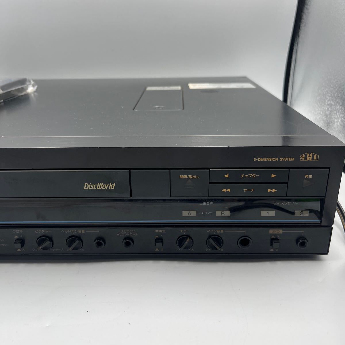 Victor ビデオ ディスク プレイヤー HD-9500 VHDプレイヤー Victor ビデオ ディスク プレイヤー HD-9500 VHDプレイヤー
