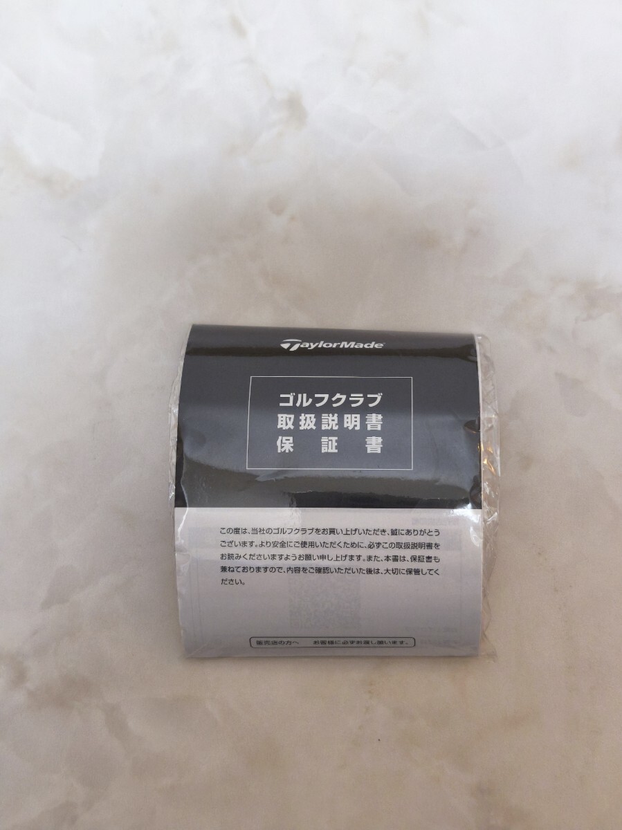 名器】テーラーメイド SIM2 MAX ドライバー 10.5 ヘッド単品 名器】テーラーメイド SIM2 MAX ドライバー 10.5 ヘッド単品