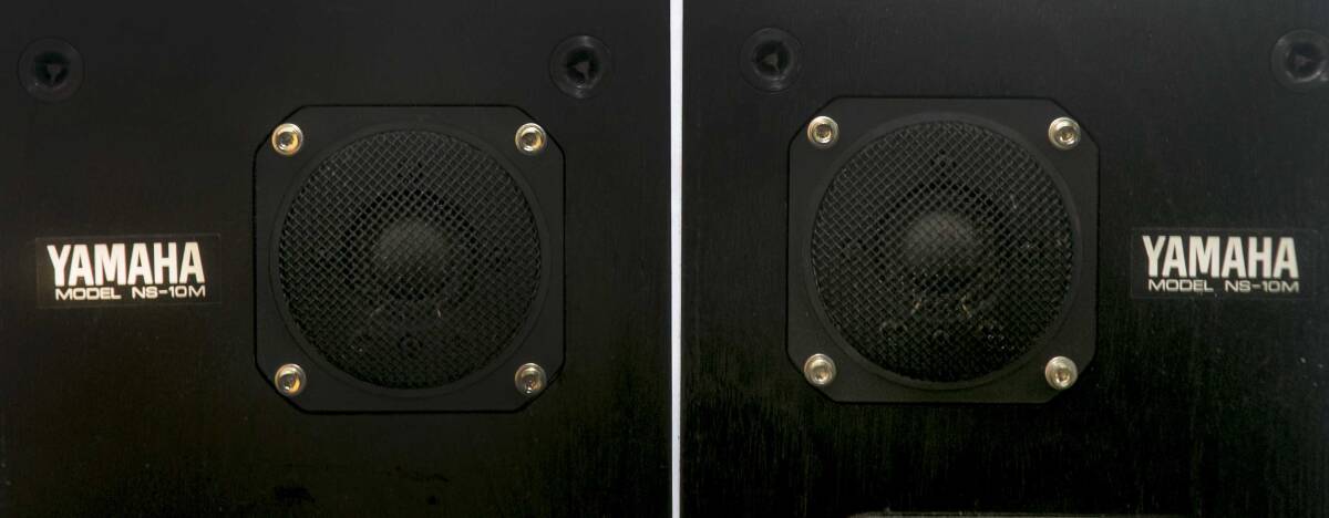 YAMAHA ヤマハ NS-10M シリアル同番 完動品 安心のテンモニ YAMAHA ヤマハ NS-10M シリアル同番 完動品 安心のテンモニ