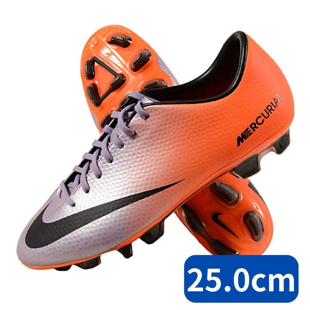 激レア】NIKE ナイキ マーキュリアル ベロチ HG V 25.0cm 激レア】NIKE ナイキ マーキュリアル ベロチ HG V 25.0cm