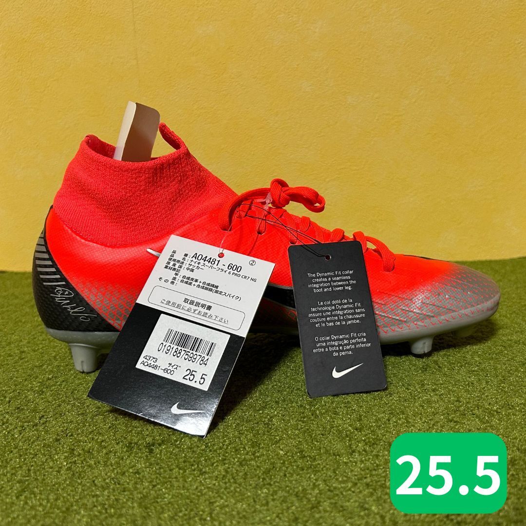 新品・未使用】NIKE ナイキ サッカースパイク マーキュリアル 新品・未使用】NIKE ナイキ サッカースパイク マーキュリアル