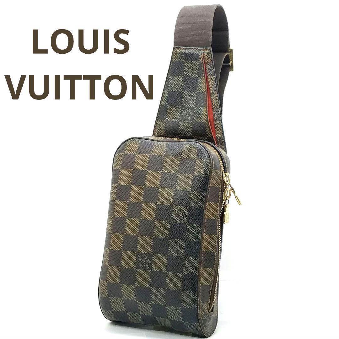 送料無料 Louis Vuitton ルイヴィトン M51994 ダミエ エヌベ 送料無料 Louis Vuitton ルイヴィトン M51994 ダミエ エヌベ
