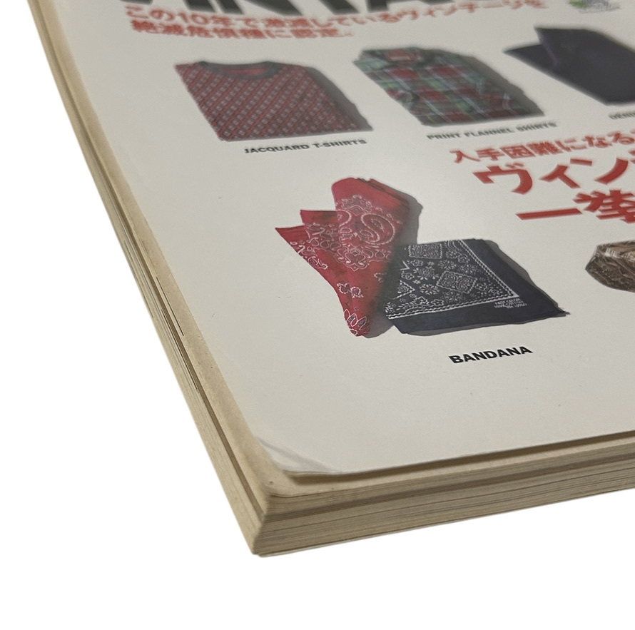 別冊 Lightning ライトニング THE RED DATE VINTAGE 雑誌 別冊 Lightning ライトニング THE RED DATE VINTAGE 雑誌