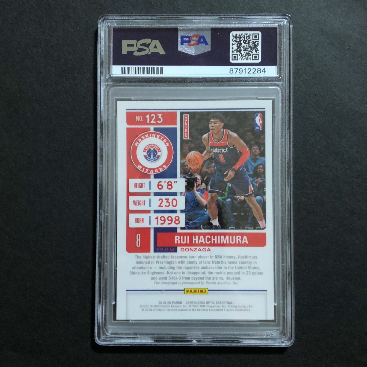信頼への信頼 Rui Hachimura 八村塁 Panini PSA8 2019-2020 Contenders Optic その他