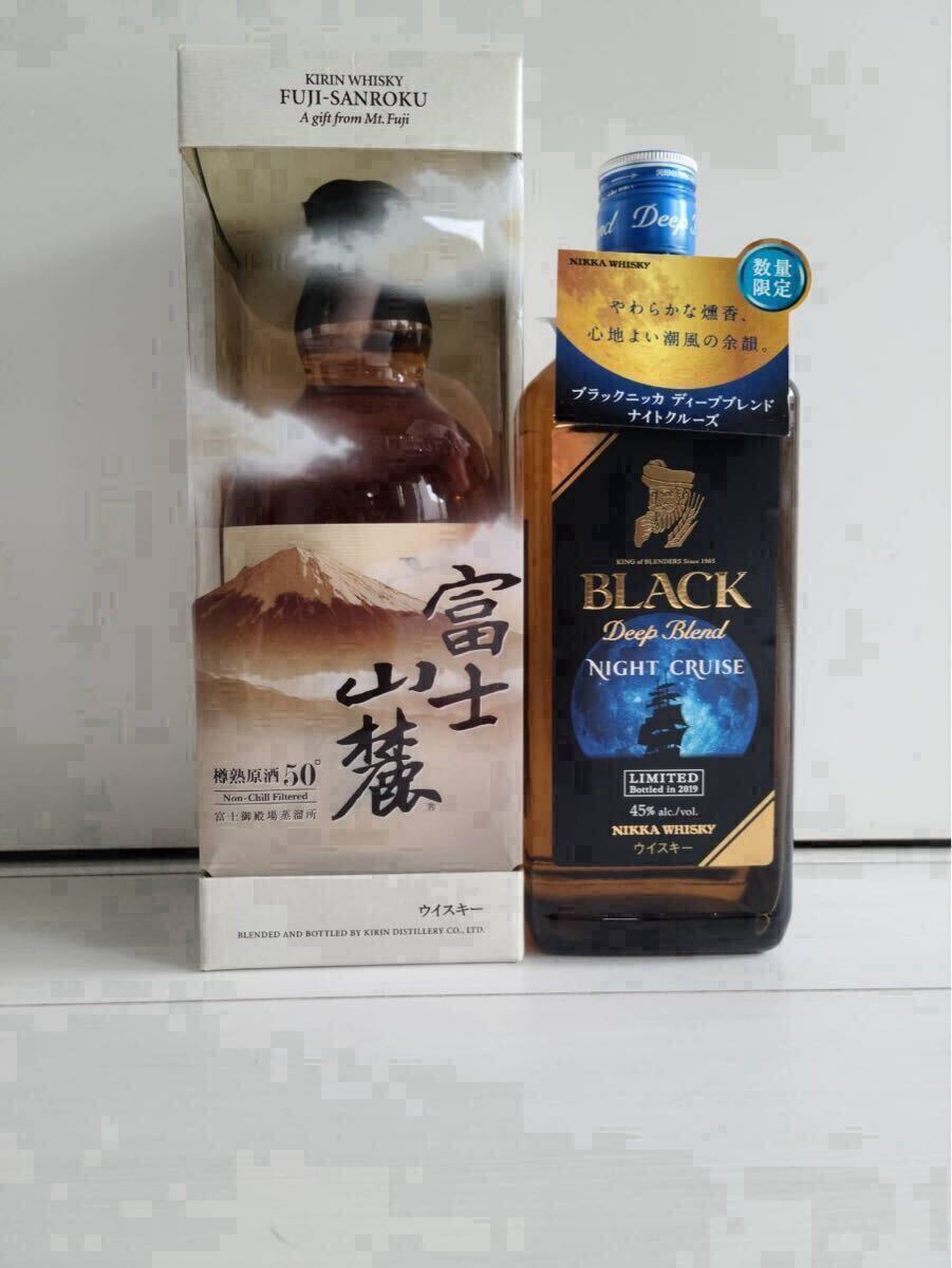 1円〜】ニッカウイスキーブラックニッカ ディープブレンド 1円〜】ニッカウイスキーブラックニッカ ディープブレンド