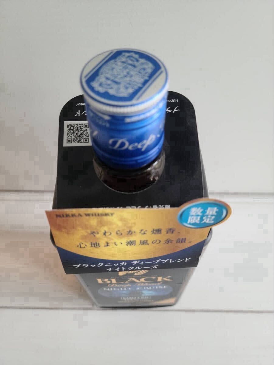 1円〜 ニッカウイスキーブラックニッカ ディープブレンド ナイト 1円〜 ニッカウイスキーブラックニッカ ディープブレンド ナイト