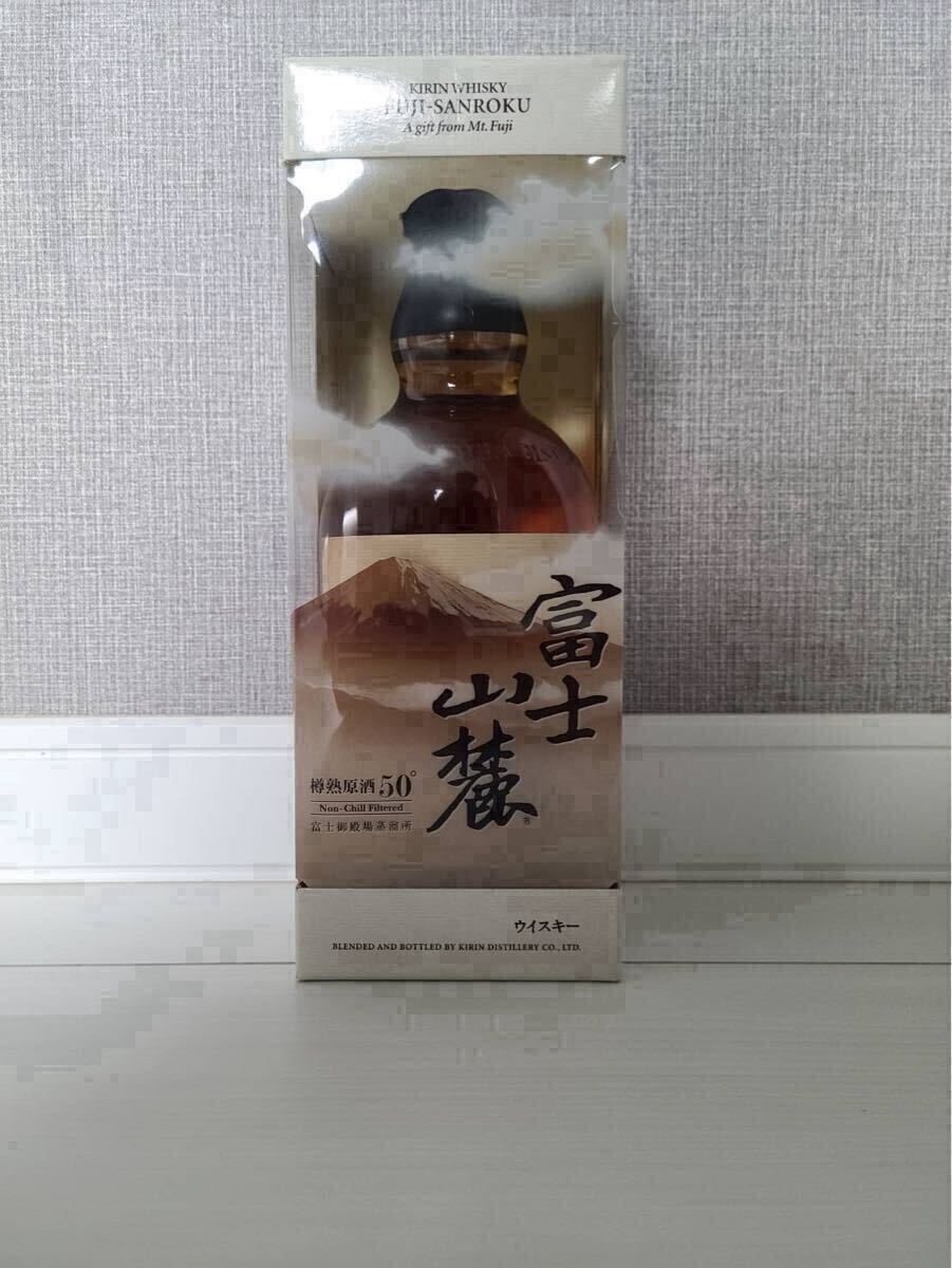 1円〜】ニッカウイスキーブラックニッカ ディープブレンド