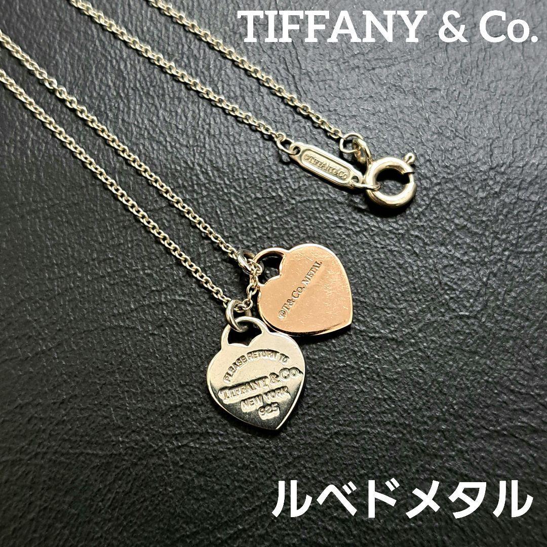 TIFFANY ティファニー ネックレス リターントゥ ダブルハート TIFFANY ティファニー ネックレス リターントゥ ダブルハート