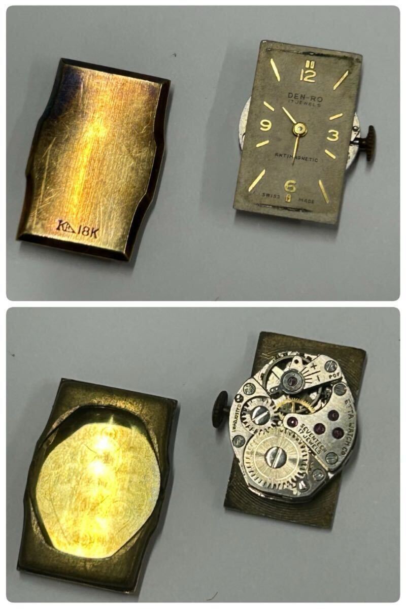 1円スタート DEN-RO デンロ 17JEWELS 腕時計 18K 刻印 時計 総 1円スタート DEN-RO デンロ 17JEWELS 腕時計 18K 刻印 時計 総