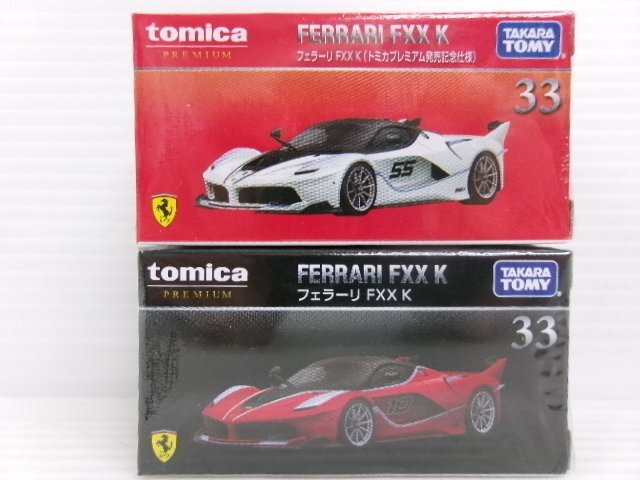 トミカ プレミアム フェラーリ FXX K トミカプレミアム発売記念 トミカ プレミアム フェラーリ FXX K トミカプレミアム発売記念