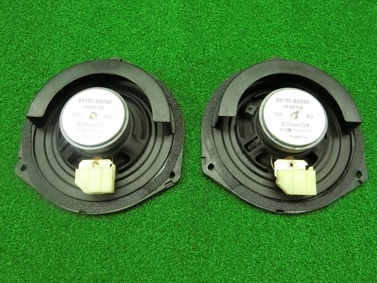 item_image_4