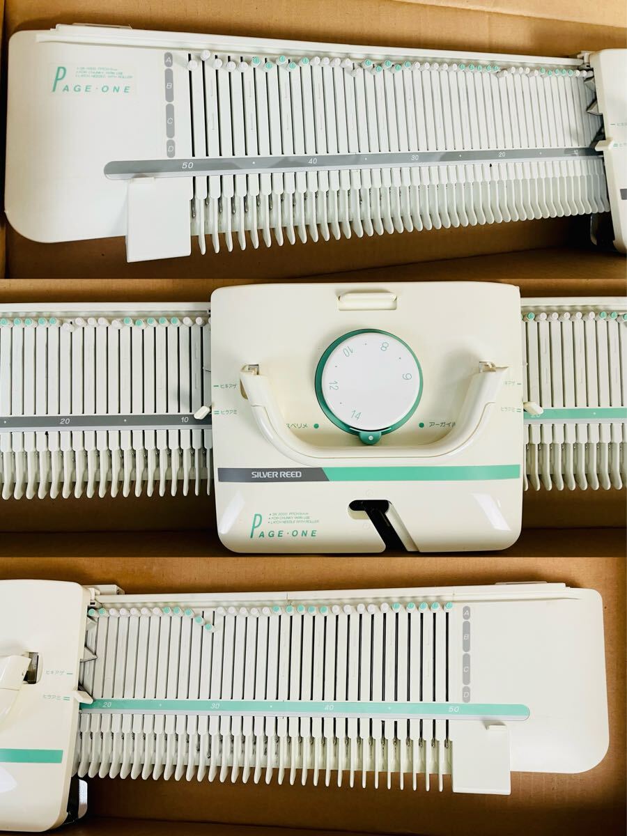 SILVER REED シルバーリード 編み機 SK 2000 PAGE・ONE ページ SILVER REED シルバーリード 編み機 SK 2000 PAGE・ONE ページ