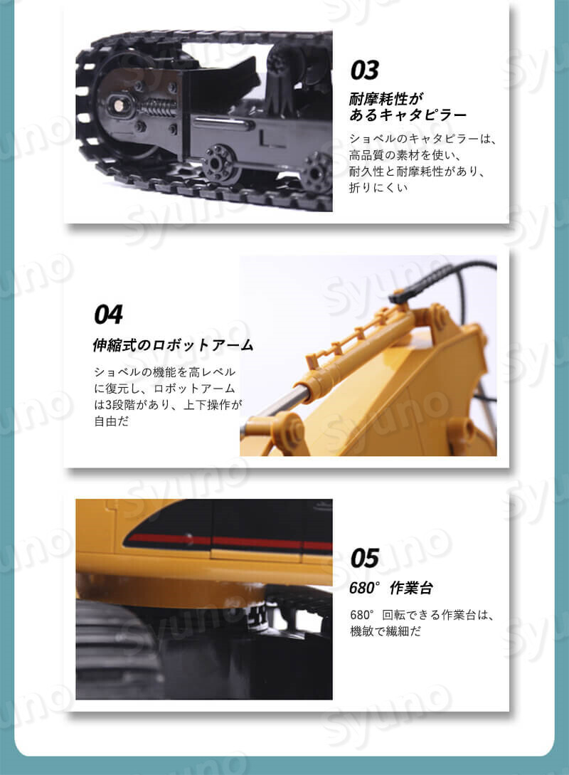 item_image_6