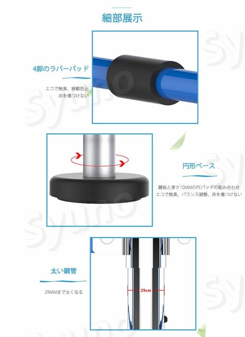 鉄棒 室內(nèi) 屋外 【 耐荷重100kg 成長に合わせて高さ調(diào)節(jié)可能 】 子供 キッズ 折りたたみ 室內(nèi) 屋外 こども