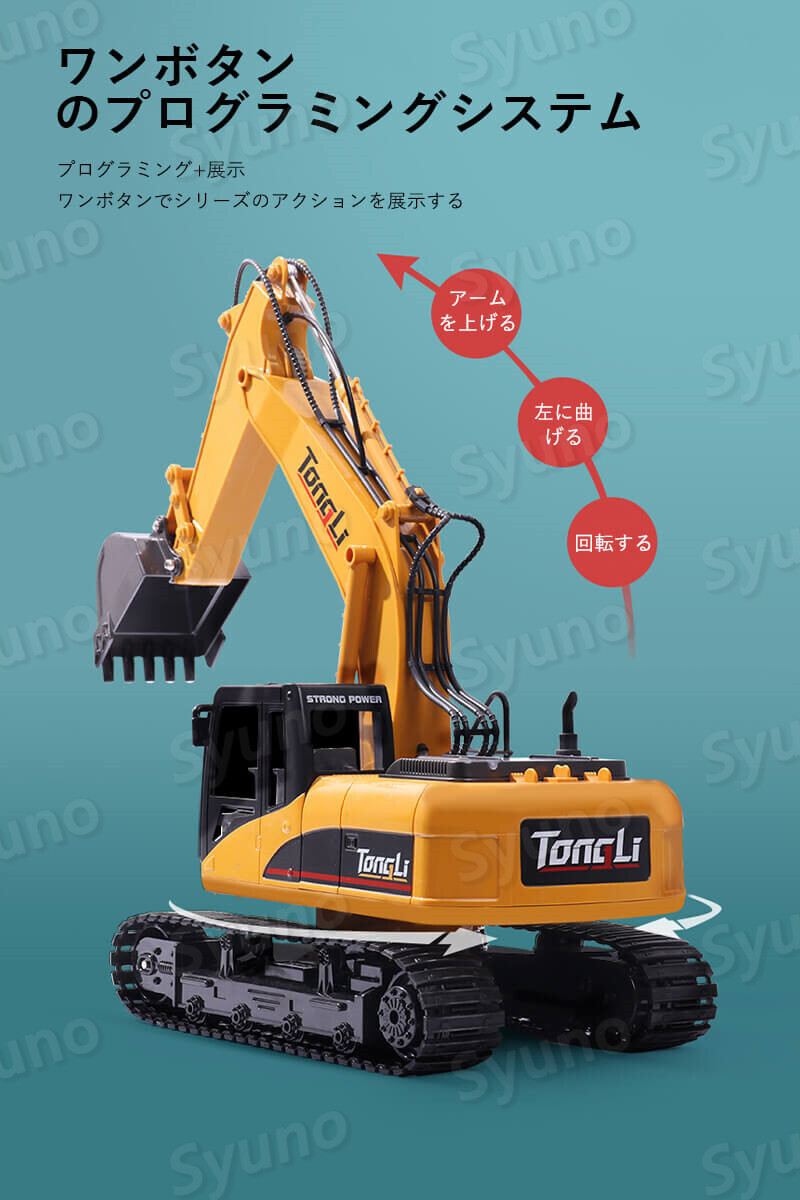 item_image_4