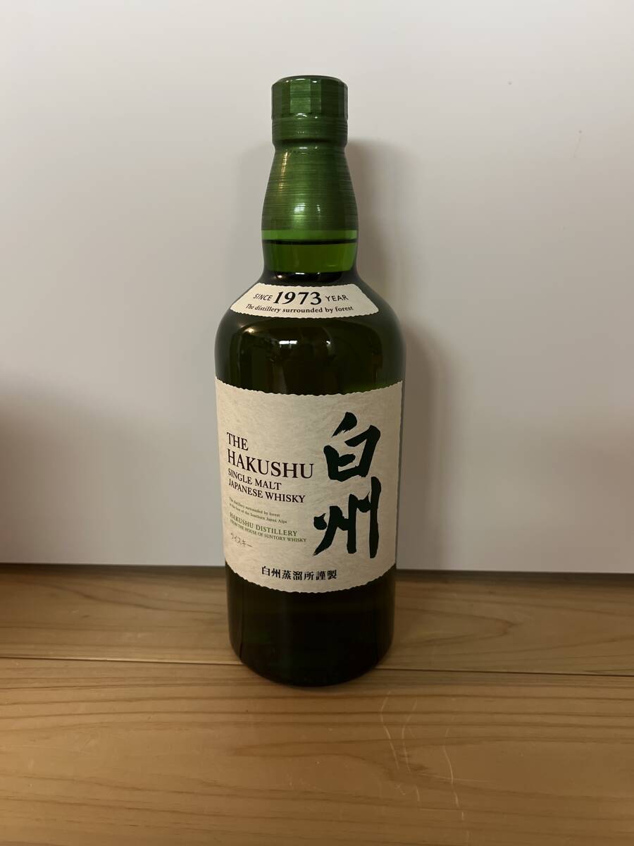 サントリー 響ジャパニーズハーモニー マスターズセレクト700ml サントリー 響ジャパニーズハーモニー マスターズセレクト700ml