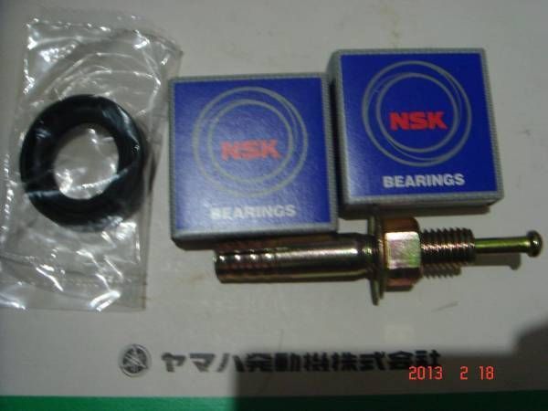 即決5:マジェスティ125 フロントホイールベアリング+オイルシール+抜具 クリックポスト発送_画像1