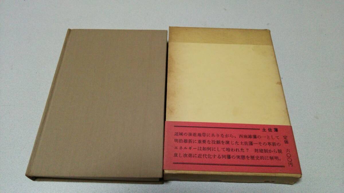 item_image_10